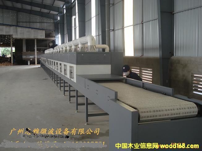 ��ľ�ذ�΢������O(sh��)���Ԕ����B