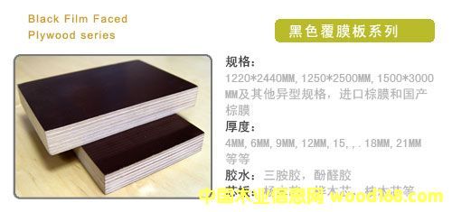 ��ɫ��Ĥ���Ԕ��(x��)��B