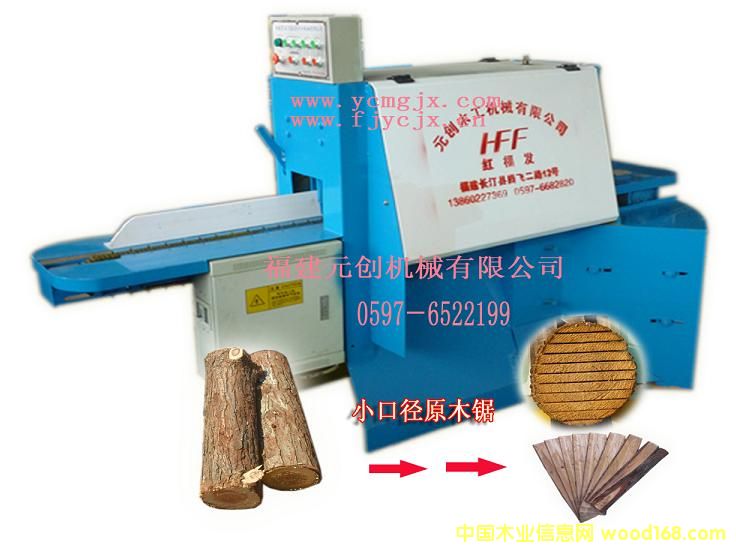 ԭľ��Ƭ� ��ʽ3-13 ��Ԕ��(x��)��B