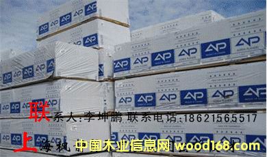 ��ɼ��Ԕ����B