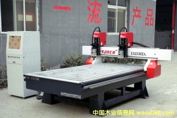 �p�^��̙C��Ԕ����B