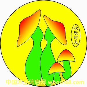 20g���r���̘��D(zhu��n)׌������Ԕ����B