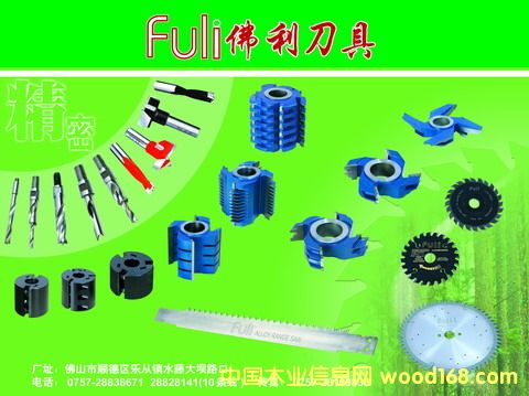 ����ľ�����ߵ�Ԕ��(x��)��B