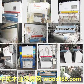 1.3��,1��,600,400ľ��ɰ��C