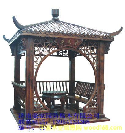 ������ľ���ܡ������Ϸ���ľ���ܡ���ɽ�|����ľ���ܡ����҈@��Ԕ����B