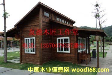 ��ӯľ��2��Ԕ����B