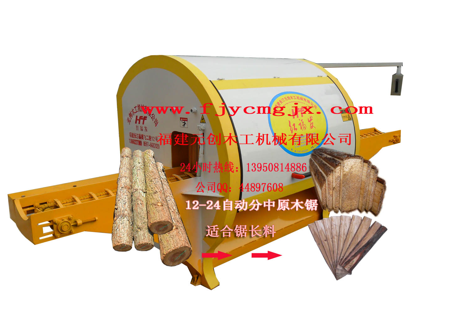 16-24�Ԅӷ����Pʽԭľ��Ƭ䏵�Ԕ����B