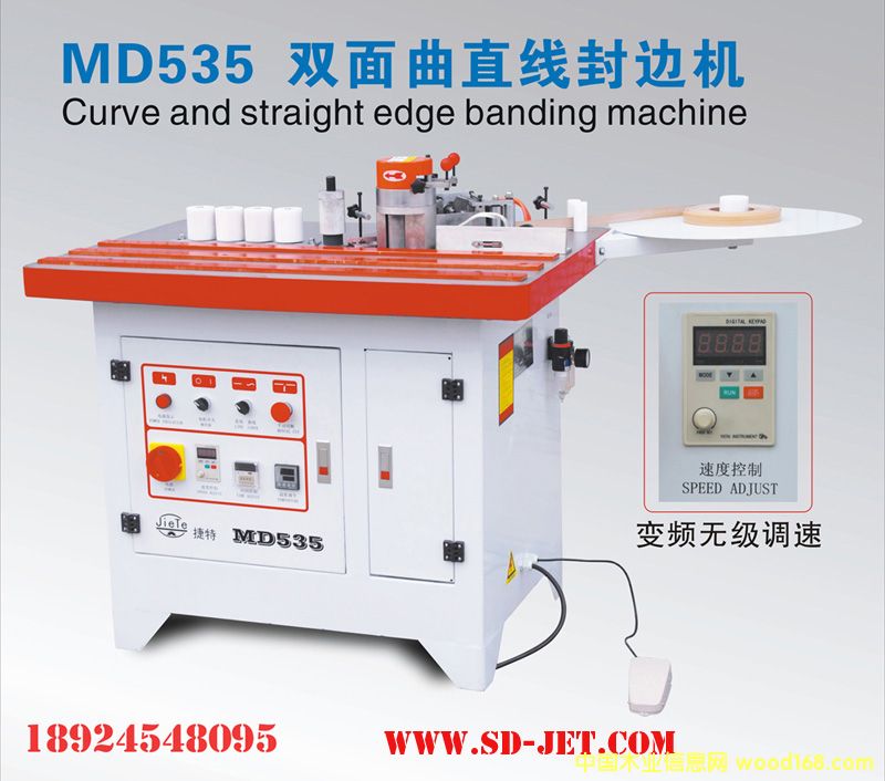 ��ֱ����߅�C��Ԕ����B