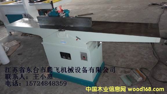 ƽ�ٙC��Ԕ��(x��)��B