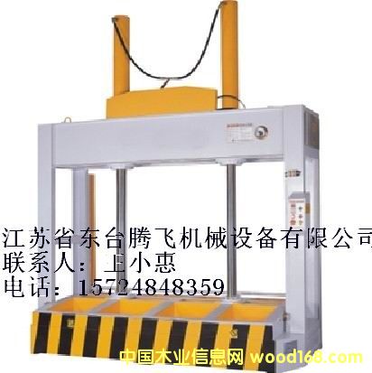 �䉺�C��Ԕ��(x��)��B