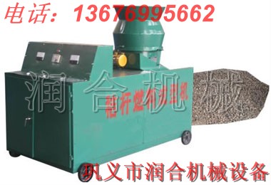 �ն�ȼ�ϳ��͙C(j��)��Ԕ��(x��)��B