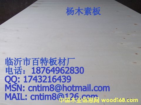 ��ľ�ذ�7��Ԕ����B