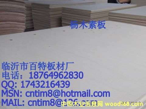 ��ľ�ذ�5��Ԕ����B