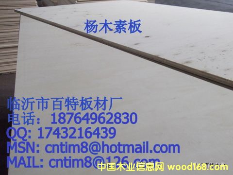 ��ľ�ذ�3��Ԕ����B