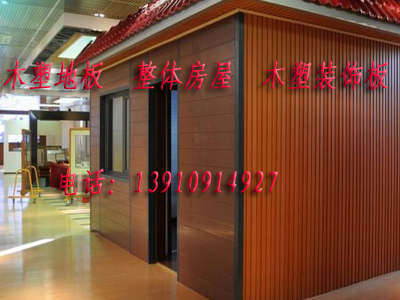 ����ľ�ܷ��ݵ�Ԕ��(x��)��B