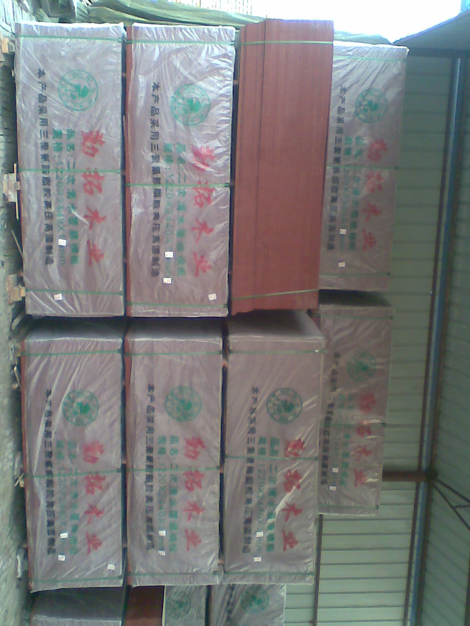 ����ľ�I(y��)��Ԕ����B