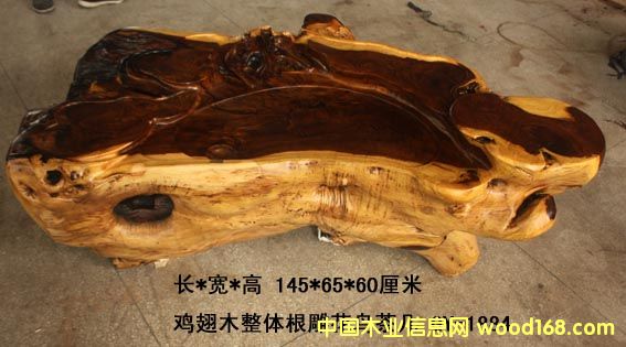 ���w�����B��� ��_��� �u��ľ���ϵ�Ԕ��(x��)��B