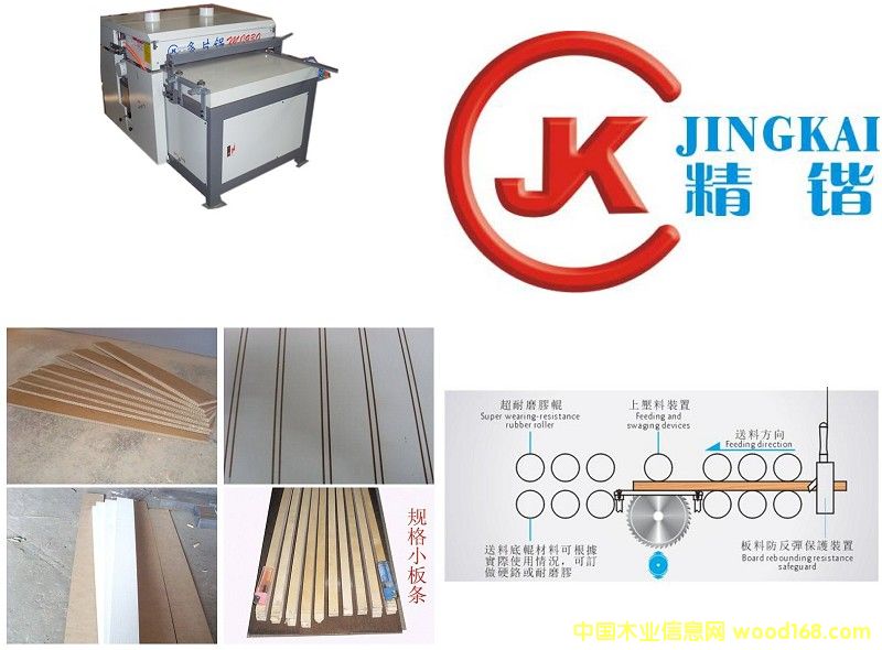 ���|��Ƭ�MJ930��Ԕ��(x��)��B