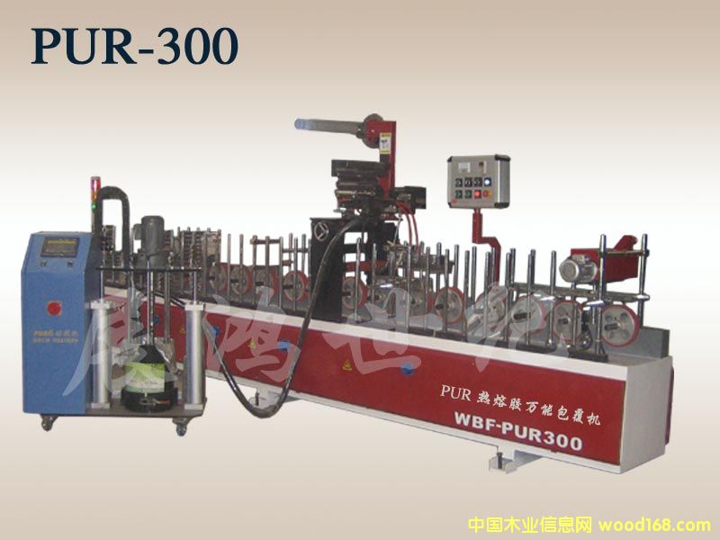 pur�f(w��n)�ܰ����C(j��)��Ԕ��(x��)��B