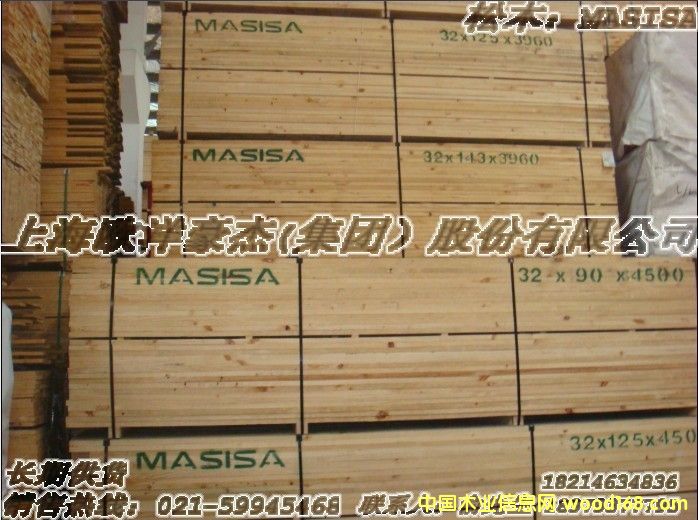 MASISA��Ԕ��(x��)��B