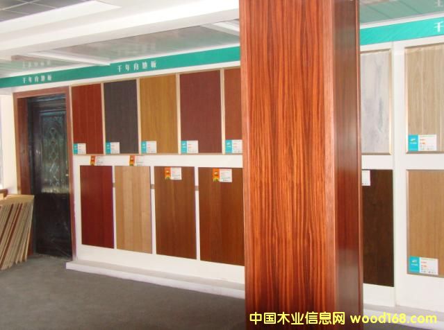 �a(ch��n)Ʒ�DƬ��Ԕ��(x��)��B