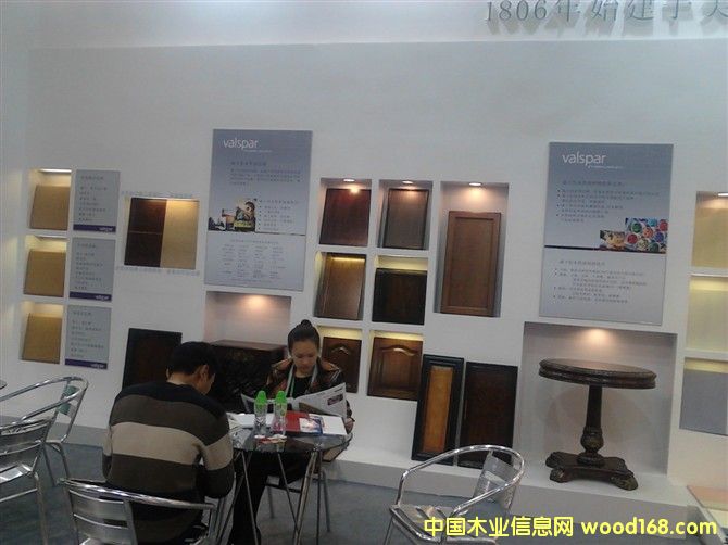 Valspar��Ԕ��(x��)��B