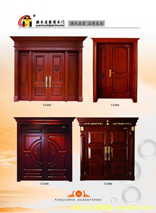 ƽ�匍ľ�T2��Ԕ��(x��)��B