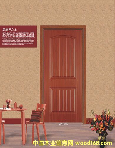 ��(qi��ng)��ľ�T(m��n)��Ԕ��(x��)��B