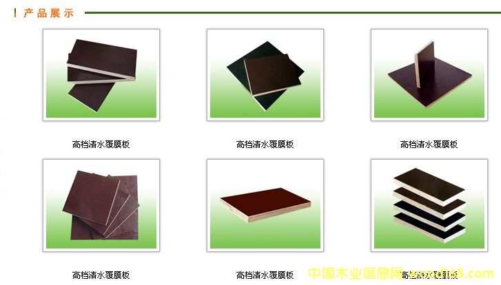 ������ģ���Ԕ����B