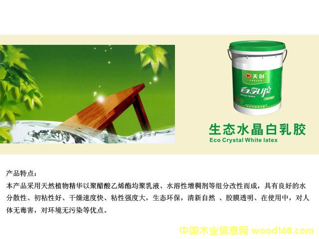 �섦�����z�����B(t��i)ˮ���ͣ�