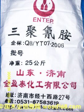 �����谷��Ԕ����B