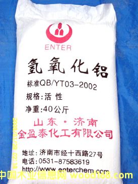 ���Ԛ������X��Ԕ����B