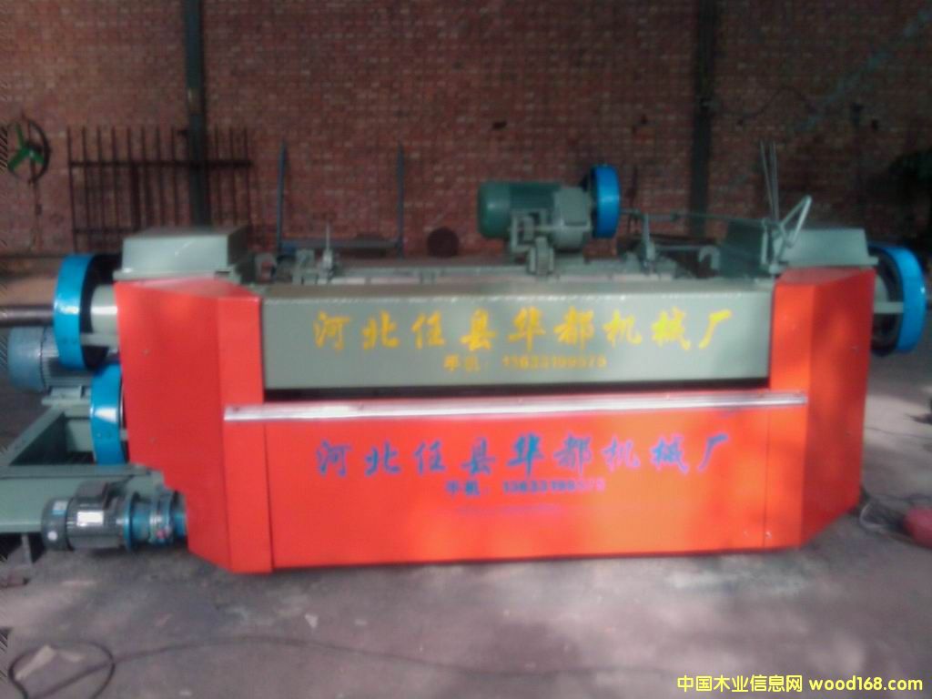 ����һ�w�C��Ԕ����B