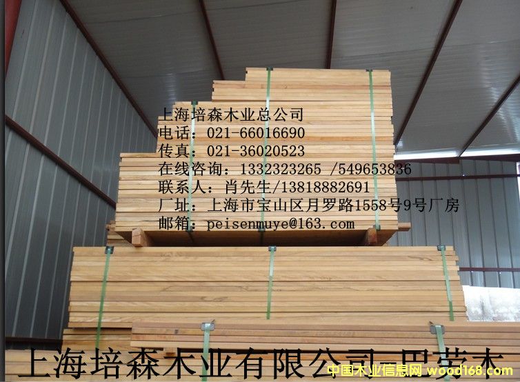 �̈́�ľ��2��Ԕ����B