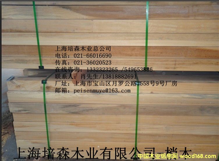 ��ľ��1