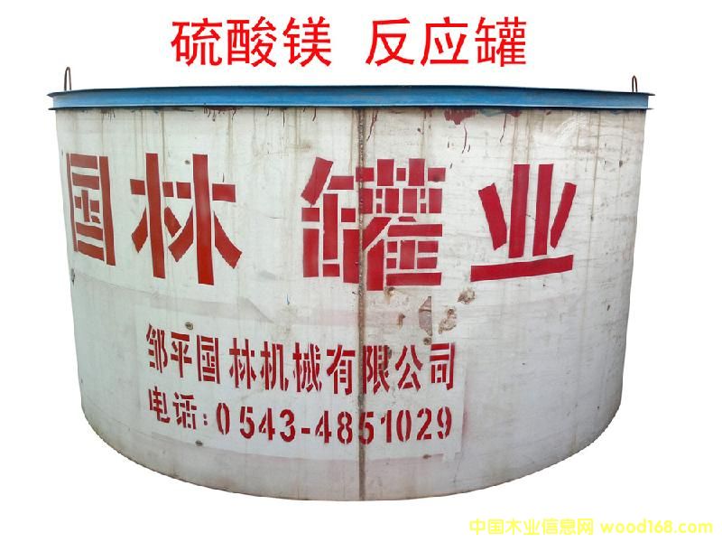 �����Vȫ�����a(ch��n)�O(sh��)��