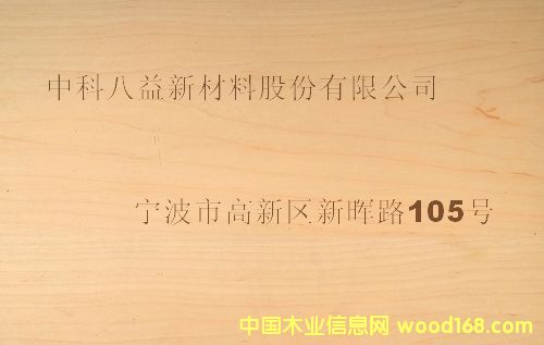 ��ľ�o(w��)ȩ�����b�A��Ԕ��(x��)��B