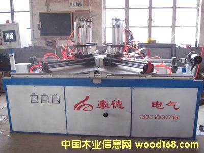 ���l45�ȽM��C��Ԕ����B