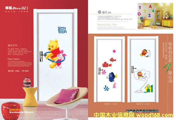 �ø�ľ�T��Ԕ��(x��)��B