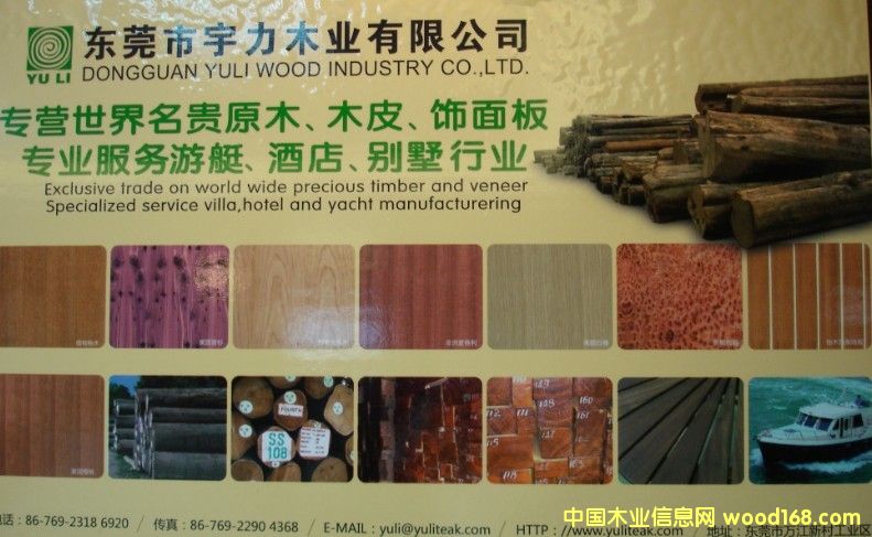 ľƤ�����Ԕ����B