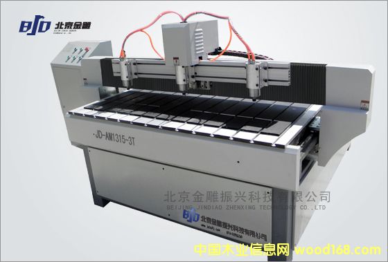 AM1315-3T��Ԕ��(x��)��B