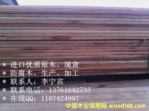 �y��ľ��Ԕ����B