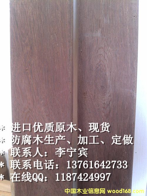 �t�Fľ��Ԕ����B