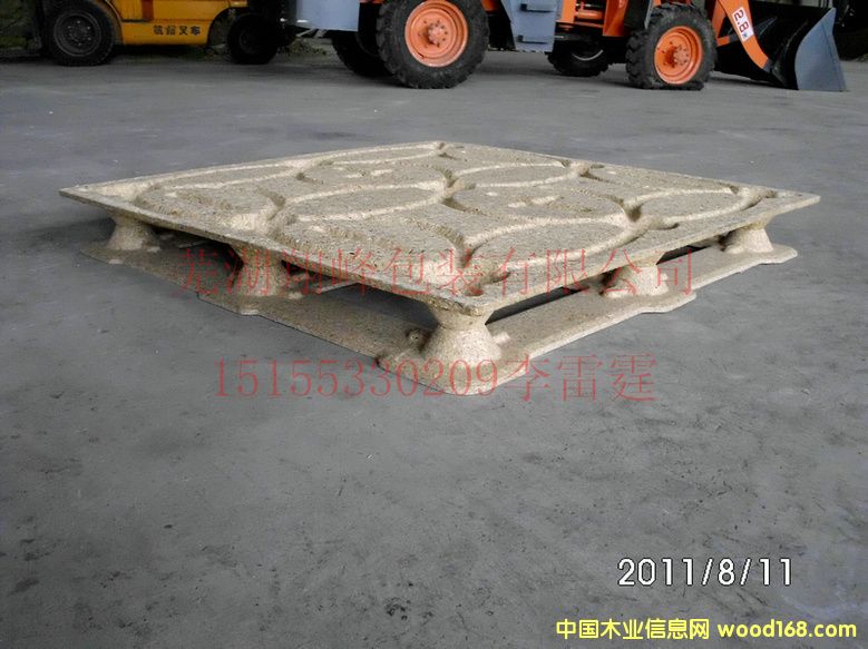 ľ���бP(p��n)��Ԕ��(x��)��B