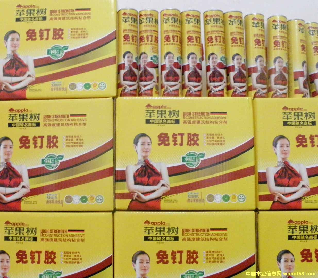 �O����Һ�w�?sh��)�Ԕ����B