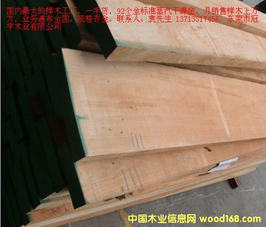 [��] ��Ϟ?z��i)���? title=