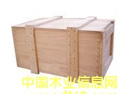 ����b��S��|���ϰ��b�乩����