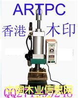 IPPC��ӡ�C(j��)��IPPC�Cӡ�C(j��)��ippc��ӡ�C(j��)��Ԕ��(x��)��B