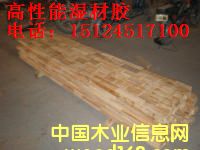 ����zָ���B(y��ng)��ľ����Ԕ����B