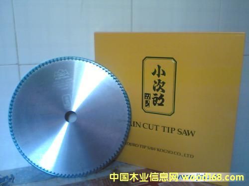 �����ձ�С�����и�����Ƭ��